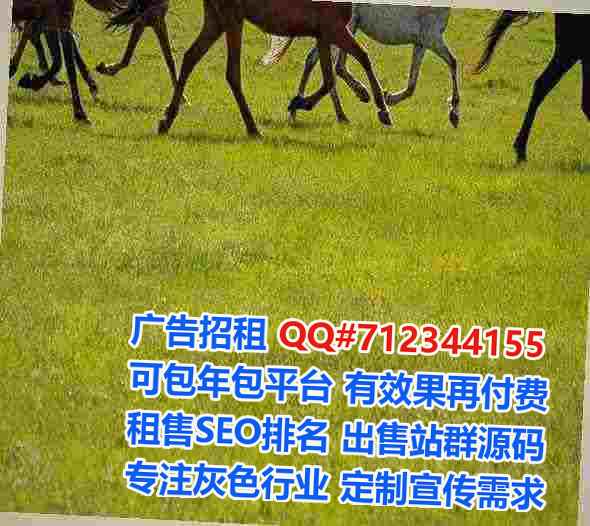 龙湖供卵家具工作室